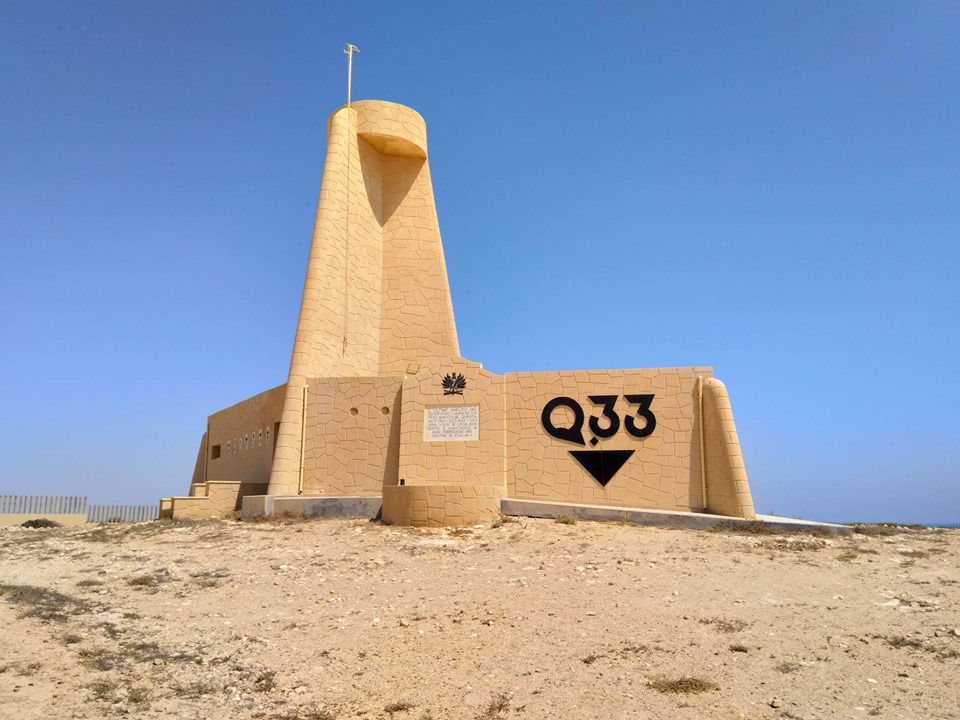 El Alamein: Il Tempio della Memoria Inviolabile nel Deserto - difesanews.com I Paracadutisti rispondono alle parole della Littizzetto: "Facciamo cagarissimo? Ecco cosa non sa di noi" - difesanews.com