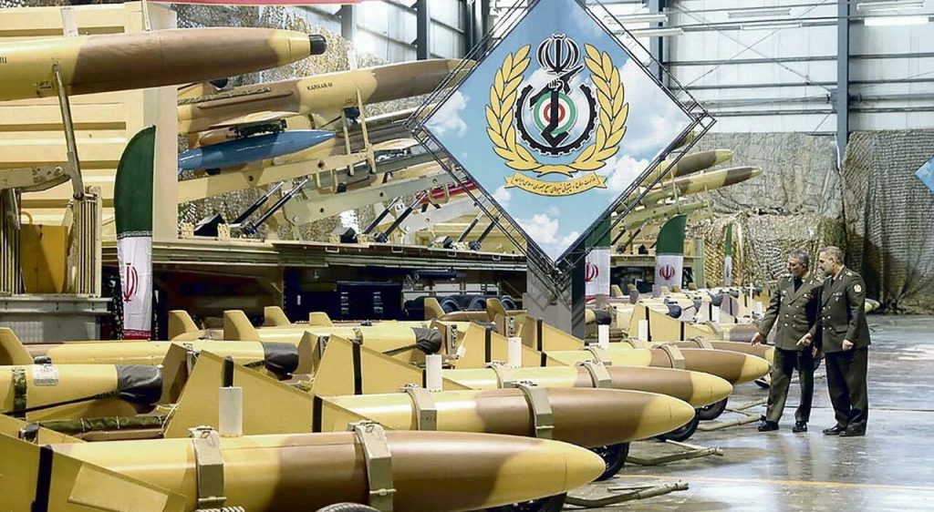 AGGIORNAMENTO - Israele-Iran: L'Attacco al Programma Nucleare di Teheran - difesanews.com